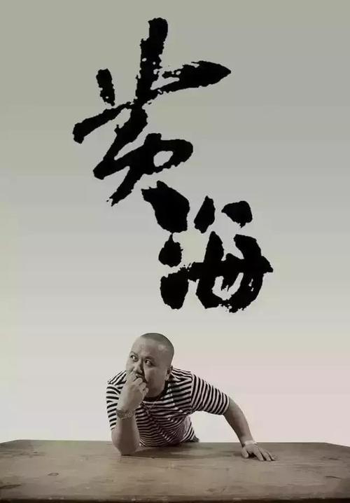 英国水电费账单哪里有卖